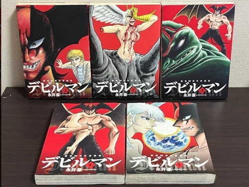 Devil man anniversario go - man,