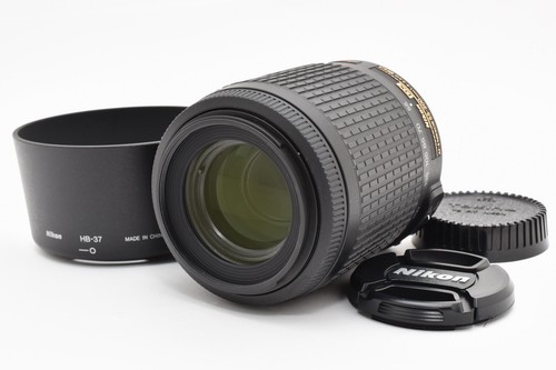 Nikon vr zoom - nikon, zoom-nikkor