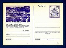 AUSTRIA - Cart. Post. - 1978-1980 - 2,50 S - 8580 Koflach - 157.Auflage/11