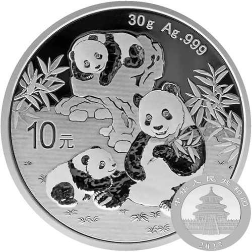 2025 cina yuan china serie - 2025,
