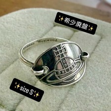 Anello piatto sfera Vivienne