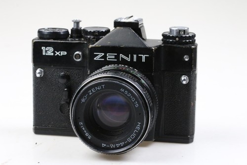 Kmz zenit con - 12, xp