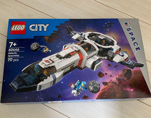Lego 60446 city - lego, astronave