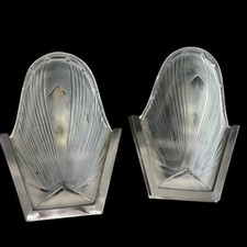Set Di 2 Lampade Da Parete ART