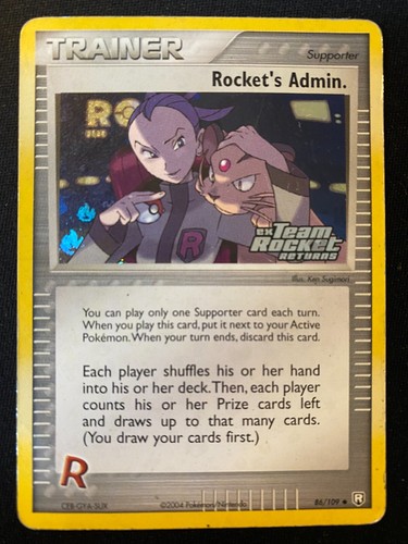 Rocket admin 109 holo - rocket's, 86/109