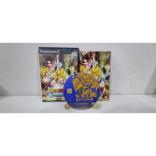 Dragon ball sparking budokai - ball,