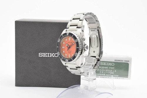 Orologio uomo nuovo batt - nuovo,