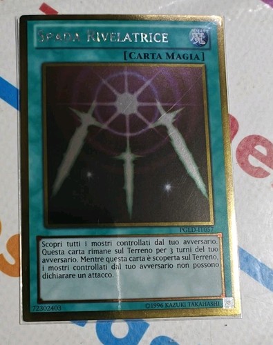 Spada rivelatrice swords - rivelatrice, of