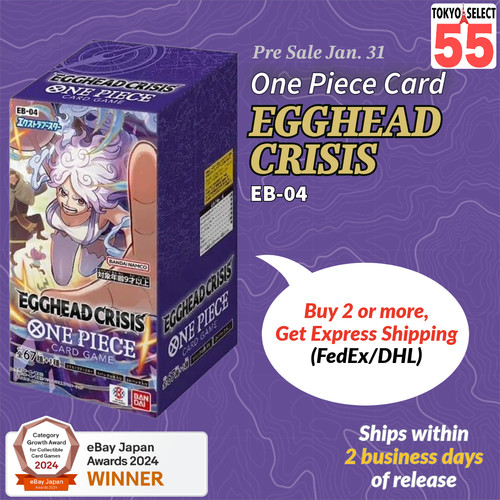 One piece card - one,