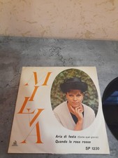 MILVA 45 GIRI ARIA DI FESTA/