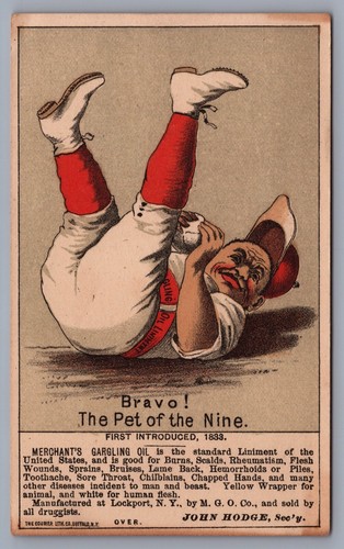 The pet - of, nine