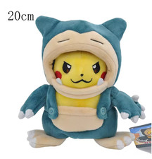 Cos Eevee Pikachu Cosplay