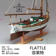 Kit modellino barca da pesca