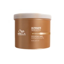 Maschera nutriente WELLA