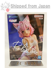 # Hololive IF Relax time Koyori Hakui Figura GIAPPONE BANPRESTO Anime Giappone NUOVO
