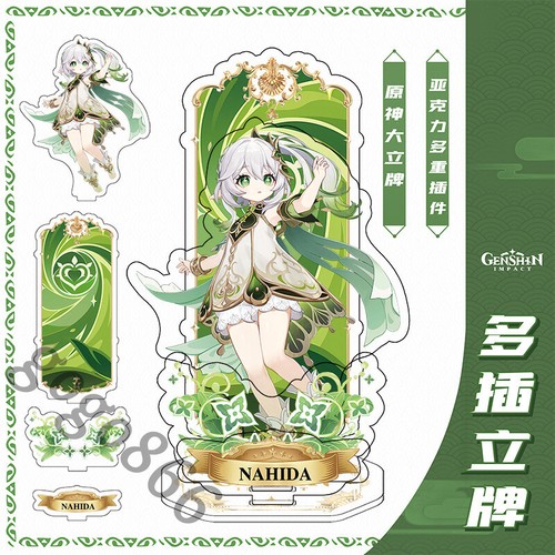 Genshin impact nahida - genshin,