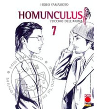 Manga - Homunculus 7 -