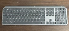 Logitech MX Keys YR0073