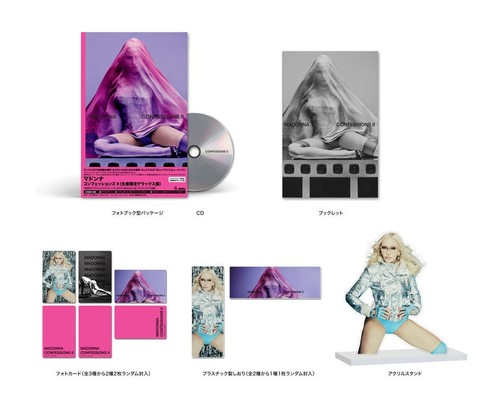 Madonna confessions cd - confessions, ii