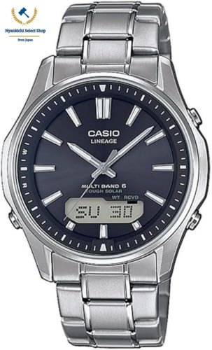 Orologio uomo casio - uomo, lineage