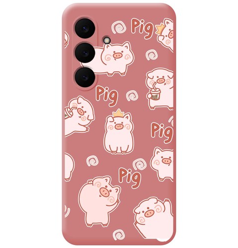 Cover silicone liquido - cover,