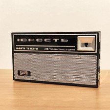 YUNOST KP 101 b Ricevitore radio russo sovietico vintage 1978 URSS raro Юность-101
