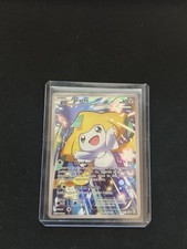 Jirachi - un Holo XY67A arte