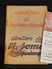 GIANNINI-GUGLIELMO