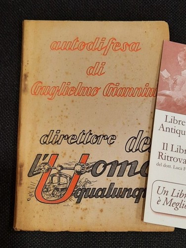 GIANNINI-GUGLIELMO