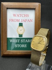 [Quasi Nuovo] Orologio Uomo