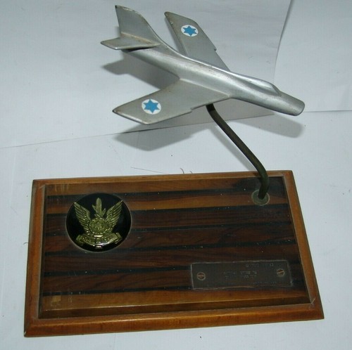 Statua aereo premio ebraica - aereo,