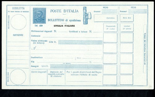 Somalia intero postale p18 - intero,