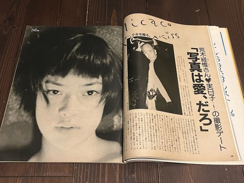 1998 nobuyoshi araki mikako - araki,