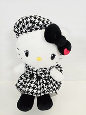 Peluche pupazzo Sanrio Hello