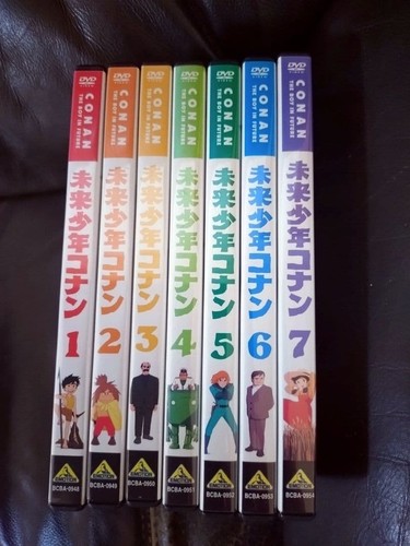 Future boy conan anime dvd - future,