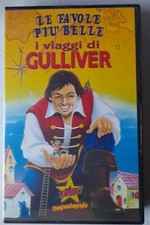 Le favole più  belle Vhs