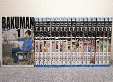 Bakuman Vol.1-20 Set Manga