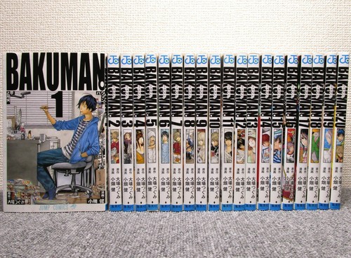 Bakuman vol set manga - bakuman, vol.1-20