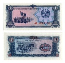 Laos kip 1979 p 25a - -,
