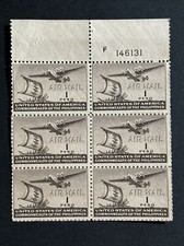 54491 Francobollo Stati Uniti