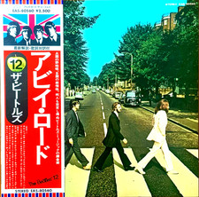 BEATLES – ABBEY ROAD – UK