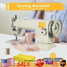 Macchina da cucire industriale