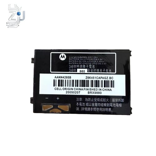 Batteria 860mah aann4285b per - 860mah,