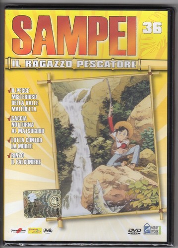 Dvd sampei ragazzo - sampei,