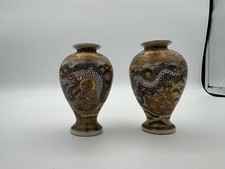 Pair Satsuma Vase Meiji Period