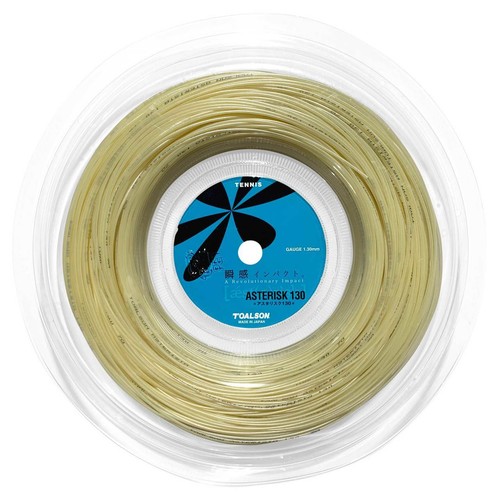 Mulinello toalson asterisk - mulinello,
