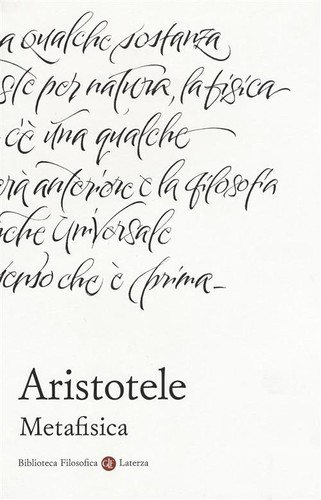 Metafisica testo greco a - greco,