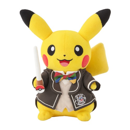 Peluche pokemon center nhk - peluche,