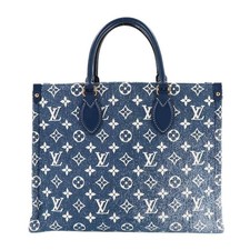 Borsa a tracolla Louis Vuitton