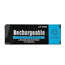 Batteria per registratori MD